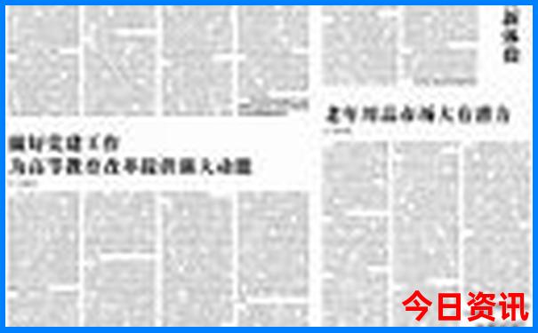 七八月份适合去哪里旅游最好