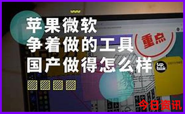 建德市十大旅游景点