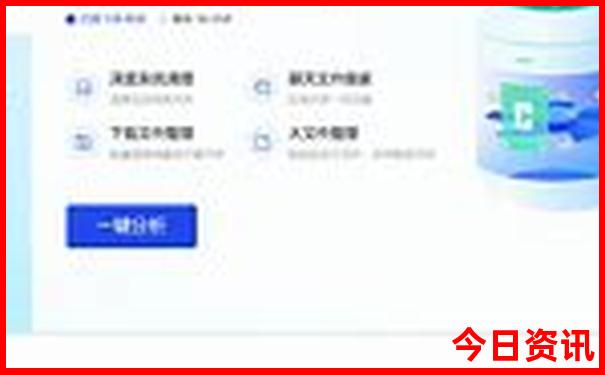 东北三省夏季旅游攻略必去景点